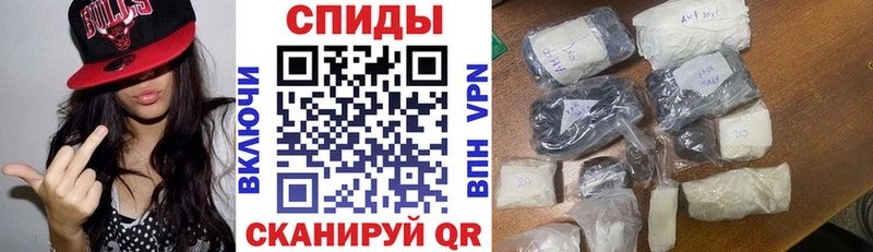 где продают   Фёдоровский  АМФЕТАМИН 98% 