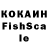 АМФЕТАМИН VHQ Avroveks