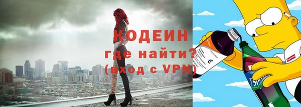 скорость Белоозёрский
