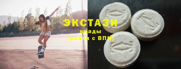 альфа пвп VHQ Баксан