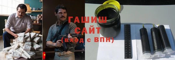 скорость Белоозёрский