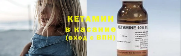 скорость Белоозёрский