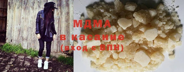 скорость Белоозёрский