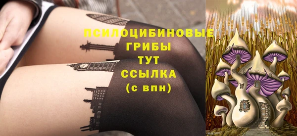 скорость Белоозёрский