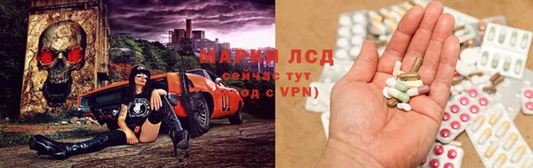 скорость Белоозёрский