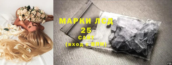 скорость Белоозёрский