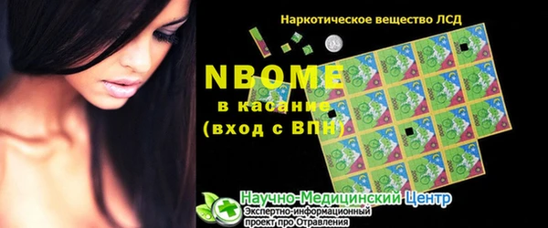 скорость Белоозёрский