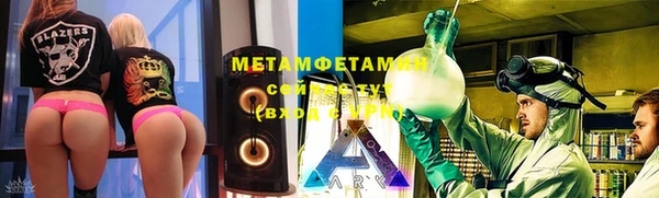 скорость Белоозёрский